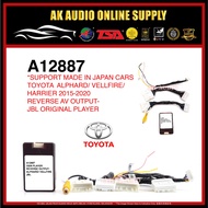 Toyota Alphard/Vellfire/Harrier 2015-2020 Reverse AV OUTPUT-JBL ORIGINAL PLAYER *Support MADE IN JAP