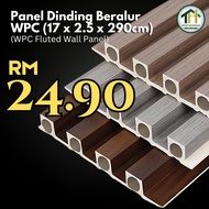 Panel Dinding Beralur WPC Panel PVC Fluted Wall Panel Wood Strip Series Panel Wall Decoration Panel