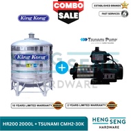 KINGKONG  HR 200 2000L 450G SS304 WATER TANK (58D x 86H) + TSUNAMI CMH2-30K CI WATER PUMP ( 0.37KW /
