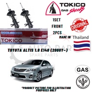 TOYOTA ALTIS ZZE142 / ZRE142 / ZRE143 (2008Y~) (FRONT) 100% ORIGINAL BRAND TOKICO TKC SHOCK ABSORBER