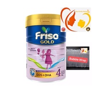 Friso Gold Step 4 (900g)  NEW PACKING