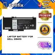Dell Latitude G5M10 E5550 15-5000 E5450 15.6" 8V5GX Battery
