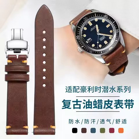 Compatible with Oris Aviator, Diver, Pilot Collections Men's Original Vintage Calfskin Leather Watch