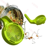 Taiwan Sprout Cover, Grid Cover With Handle, Food Grade 86mm Green Plastic Maker Bean