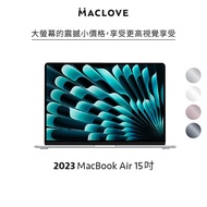 Apple MacBook Air 15吋 B級 M2晶片 A2941 蘋果筆電 二手筆電 福利品/ 8G/512G/ 太空灰色