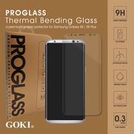 高崎 - 3 Packs - S8 曲型3D 全蓋鋼化玻璃屏幕保護膜適用於三星Galaxy S8