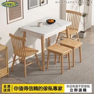 (Wbbuy)實木摺疊餐桌 折疊枱 飯桌 伸縮餐桌 餐枱 餐椅 飯桌 摺枱 包送貨