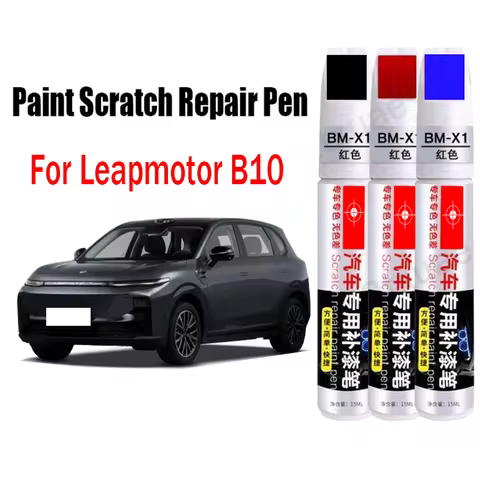Car Paint Pen Scratch Repair Touch-Up Paint Pen for Leapmotor B10 Paint Scratch Remover Car Paint Ca