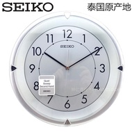 Seiko Wall Clock QXA622 New Original