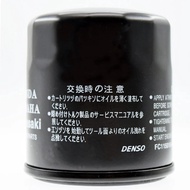 Motorcycle Oil Grid Filter For Yamaha YFM 350 YFM350 Bruin Automatic 2WD 2004-2006 Motorbike Oil Fil
