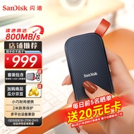 闪迪（SanDisk） Type-C接口小巧便携高速SSD移动固态硬盘E30存储USB3.2Gen2 E30 2TB(读数高达800MB/S)+C-C数据线