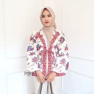 Nessa Outer