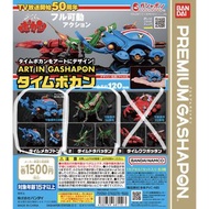 現貨 行版 Bandai Art in Gashapon 幻影時光 扭蛋 藍色甲蟲 & 蚱蜢 兩款