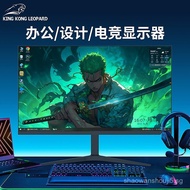 Monitor24Inch2K144HZ Curved Gaming Monitor IPS Hd27Inch4K Desktop Computer Display Screen32Inch