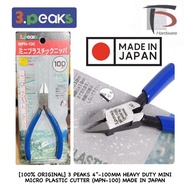 [100% ORIGINAL] 3 PEAKS 4”-100MM HEAVY DUTY MINI MICRO PLASTIC CUTTER PLIER (MPN-100) MADE IN JAPAN