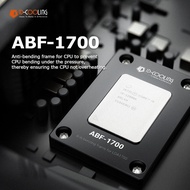 ID-COOLING ABF-1700 Anti-bending Frame For LGA1700 Intel 12th/13th/14th Gen Processor LGA17XX