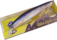 Active CROSS WATER Explosion Bank VIB 0.7 oz (20 g) 12 B Secret Sardine