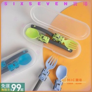 Free Shipping Discount⭐Baby Spoon Children Spoon Fork Set Children Cartoon Tableware Spoon Fork Port