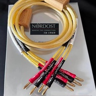 Nordost Odin2 Gold Speaker Cable OFC sterling silver flagship audio cable HiFi speaker amplifier aud