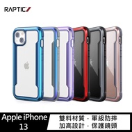 RAPTIC Apple iPhone 13 Shield Pro 保護殼(粉色)