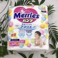 [PLUS PIECES] Genuine Japanese Domestic Merries Diapers/Diapers Plus pieces N90+6/S82+6/M64+4/L44+6/