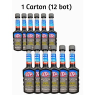 1 Carton STP Fuel Injector Cleaner Super Concentrated (Made In USA ) (1carton /12 bot )