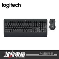 【超頻電腦】羅技 MK545 無線鍵盤滑鼠組(920-008697)