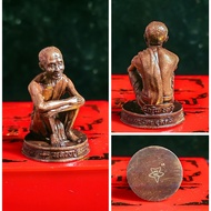 Thailand Amulet Lp Suang 90305