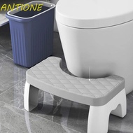 ANTIONE Toilet Stool, Removable Plastic Foot Stool, Children's Toilet Stool Non-slip Portable Multifunctional Poop Stool Old People