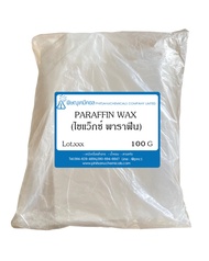 Paraffin wax (Japan) พาราฟิน แว็กซ์