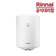 [Head office official dealer] Rinnai electric water heater REW-W50INEH 50 liter downward wall-mounted type