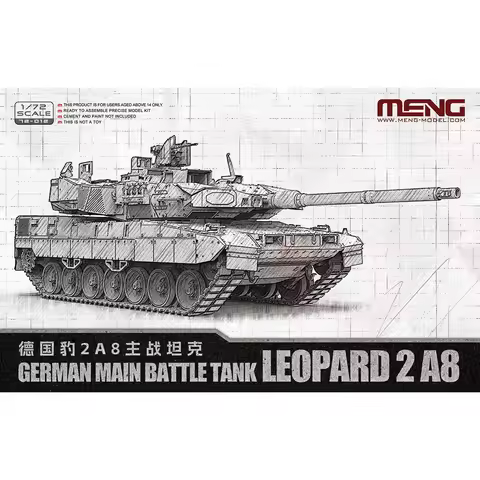 MENG Model 72-012 1/72 German Main Battle Tank Leopard 2A8 Plastic Assembly Model Kit Military Vehic