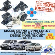 NISSAN GRAND LIVINA L10 1.6 / LATIO C11 1.6 / NV200 (AUTO) 100% ORIGINAL TAN CHONG NISSAN PARTS ENGI