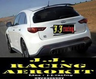 **J.J.RACING 空力套件** FX35 碳纖維 尾翼 頂翼 (先付款免運費)