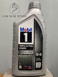 Mobil 1 - 美孚1號 5W-40 全合成機油 / 偈油 / 潤滑油 1L 【行貨新包裝】 5W40