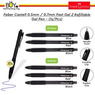 Faber Castell 0.5mm / 0.7mm Fast Gel Z Refillable Gel Pen – (1s/Pcs) Needle Point Dakwat Basah Tulis