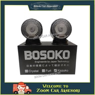 BOSOKO FULL RANGE KAZUKO CAR SPEAKER 2.5" INCH 250W 4 OHM HIGH QUALITY SOUND - 50W NOM