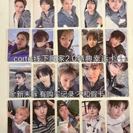 【Ready Stock】kpop cortis album photocard official merch pob cortis album martin vinyl badge weverse 