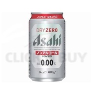 Asahi 無酒精 啤酒 dry zero 350ml