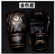 ONE - ANOTHERBOXER散打拳套自由搏擊訓練泰沙袋拳擊手套(10oz-14oz）【下單後請聯絡客服確認發貨尺碼及顏色】