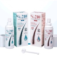 CG210 Hair and Scalp Essence (Women-Expiry Date: Oct 2026) & (Men-Expiry Date: Jun 2026)