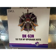 Brand New Ready Stock DNA Design Accessory Package Without Body DK-63N Transformers SS Movie 5 TLK K