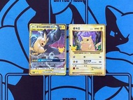 皮卡丘&捷克羅姆GX 皮卡丘 30周💖ptcg/寶可夢/Pokémon card