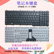 Suitable for Toshiba L500 P300 P200 L355 L350 B552 A500 Laptop Computer Keyboard