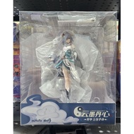 Scale Figure 1/8 Myethos Fu Hua Azure Empyrea