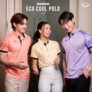 GRAND SPORT เสื้อโปโลรีไซเคิล(New Color) รหัสสินค้า : 012284