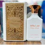 Fakhar Lattafa Clive Dorris EDP Perfume For Unisex 100ML