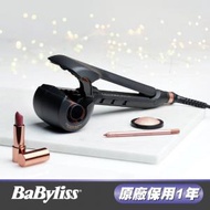 BaByliss - Babyliss 2662U 二合一自動捲髮直髮器