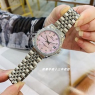 Ibso Epinuo Watch Log Pink Diamond-Embedded Ice Blue Steel Belt Minimalist Fashion Brand-Name Authen