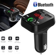 Multifunction wireless car MP3 player